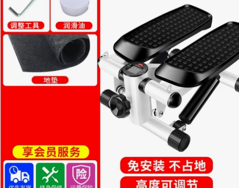 踏步机家用减肥机原地登山机多功能脚踏机瘦腰...