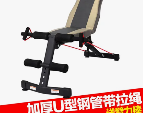 多德士仰卧板 仰卧起坐健身器材家用健腹腹肌...