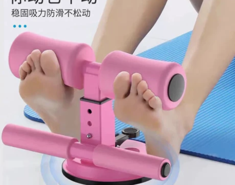 仰卧起坐辅助器家用运动健身器材 ? 新店开...