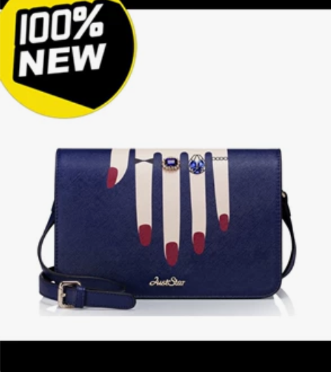 欧时纳包包，全新，无瑕疵，喜欢的可以下单 ...