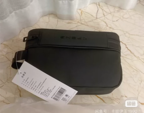 小鹏汽车化妆包收纳包旅行干湿分离洗漱包，实...