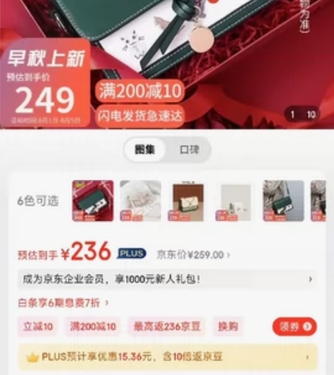 那蓝牛皮包包女包小众斜挎包女轻奢单肩包小包...