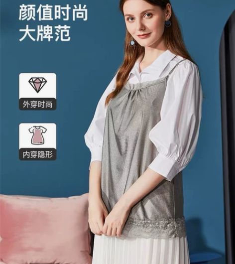 婧麒防辐射服孕妇装正品怀孕期女衣服春夏内穿...