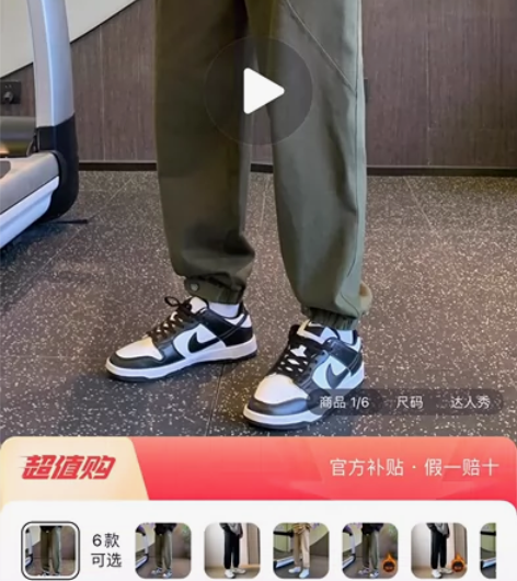 裤子男款秋冬工装裤男士休闲运动裤冬季男裤束...