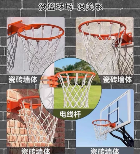 篮球架投篮框壁挂式家用成人儿童小篮筐室外户...