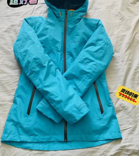 迪卡侬官方冲锋衣女三合一可拆卸 女登山休闲...