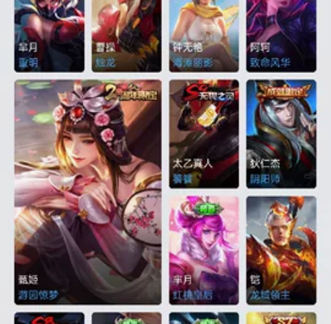 星传说	幽冥火,星际治安官,金色仲夏夜 传...