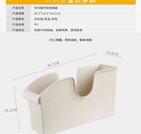 带滑轮日式收纳箱 厨房锅盖 烤盘 调料 新...