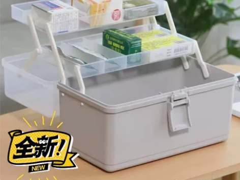 好用的禧天龙 多功能药箱 急救箱 化妆品收...