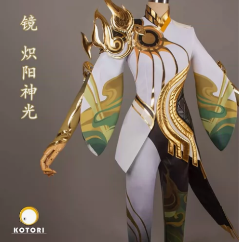 【预出租】小鸟家镜炽阳神光cos大全套 包...