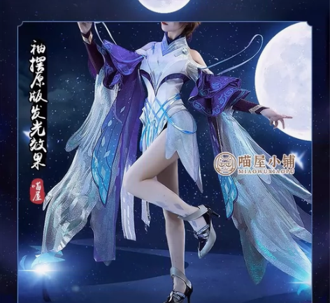 (暂预留)科幻 王者荣耀貂蝉 猫影幻舞co...