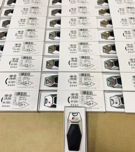 #节后鱼生#奥迪原装 RS 钥匙扣 Fou...