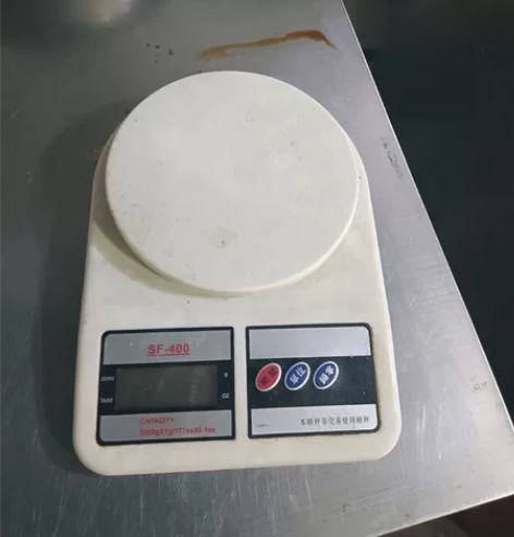店里的小称出，自提，有需要的联系我 感兴趣...