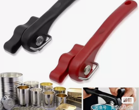 安全开罐器水果罐头刀多功能刀开瓶器开罐刀 ...