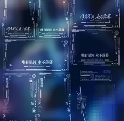 【7张水印框套组】「花木兰兰陵王默契交锋」...