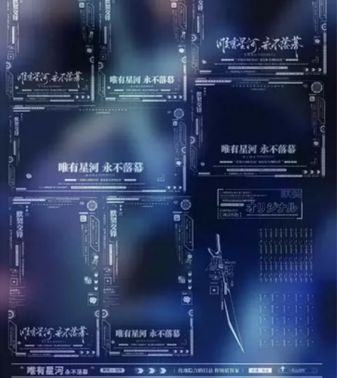 【花木兰默契交锋水印套组】花木兰兰陵王默契...