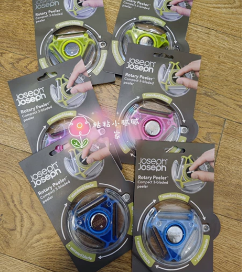 【特价】英国Joseph Joseph三合...