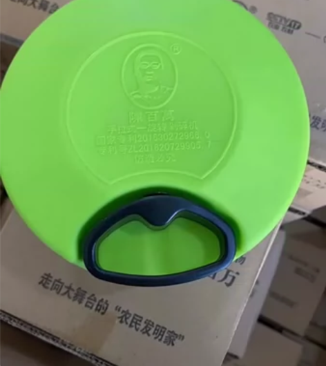 【亏本出】陈百万钢丝打虾器虾饵机手拉打虾机...