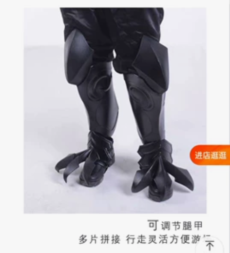 王者荣耀cos出面包家白虎志衣服和甲650...