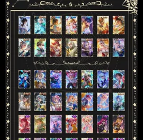 王者荣耀V10共享1.5r一把 q区305...