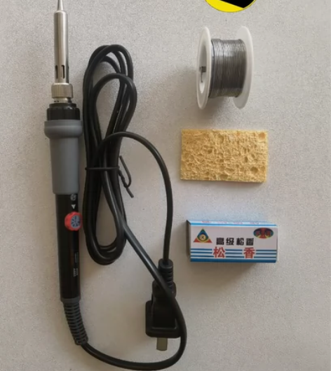 清一批全新德力西恒温电烙铁60w家用维修焊...