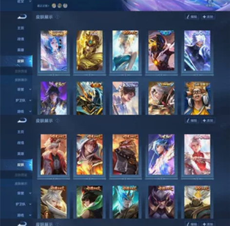 V8、幻阙歌、孙行者、猪悟能、云间偶戏、寅...