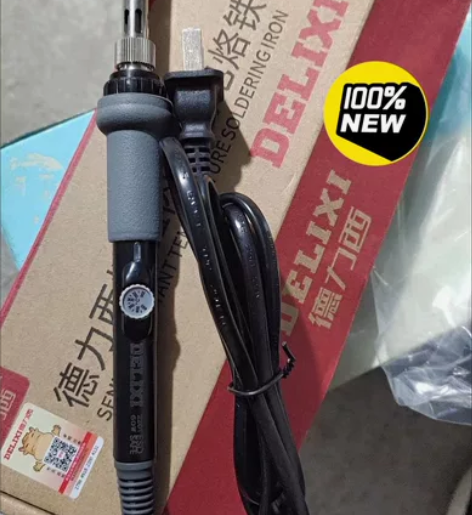 【全新】仓库搬迁，清一批德力西电烙铁内热式...