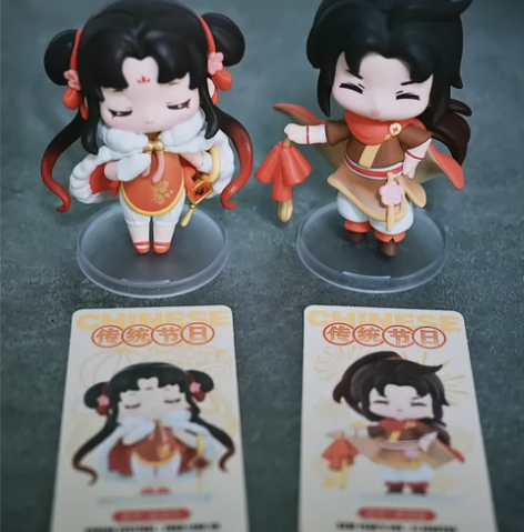 泡泡玛特 仙剑奇侠传 赵灵儿 李逍遥 po...