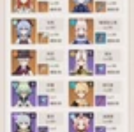 原神高练60级账号 57金 急出。地图任务...