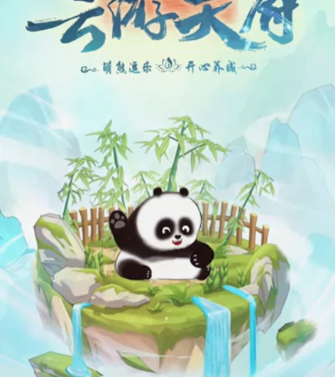 移动，电信，联通[比心] 极速充值，立即到...