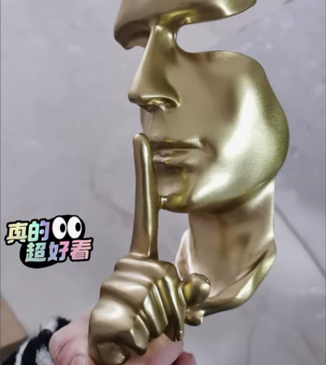 【大甩卖】沉默是金客厅酒柜装饰品摆件创意家...