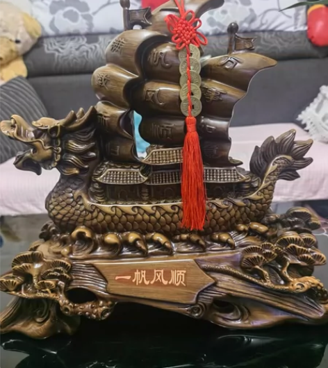 一帆风顺龙船帆船招财酒柜装饰摆件店铺公司开...