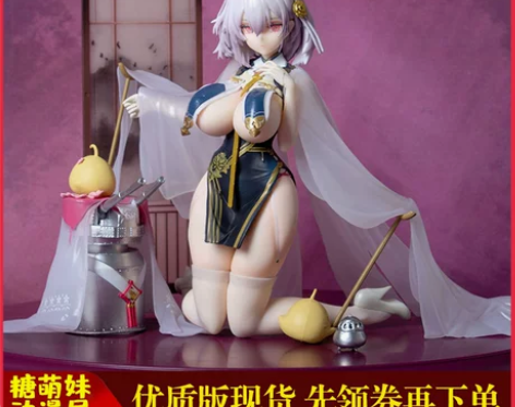 碧蓝航线天狼星碧波青云手办二次元奶盖美女舰...