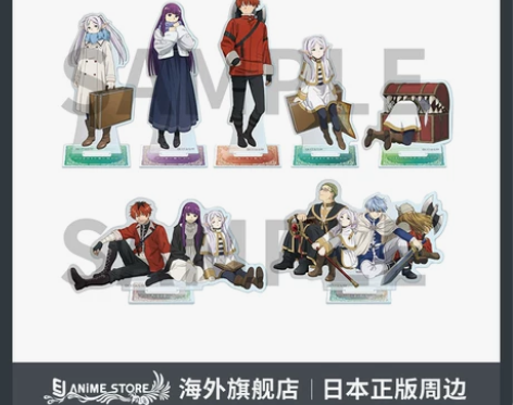 [预售]角川葬送的芙莉莲 亚克力立牌 芙莉...