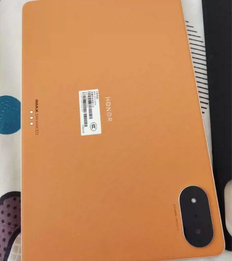 荣耀平板V8 Pro 12.1英寸 8+2...