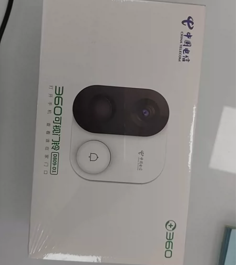 360可视门铃，全新 感兴趣的话点“我想要...