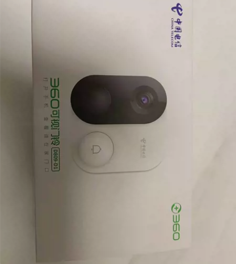 全新360高清可视门铃，闲置，199元。 ...