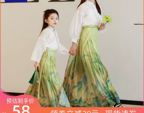 罗蒙汉服女童马面裙中国风儿童古装夏季连衣裙...