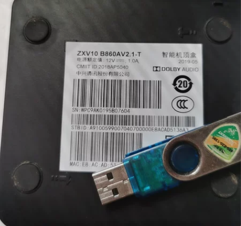 ZXV10 B860AV2.1-T机顶盒刷...