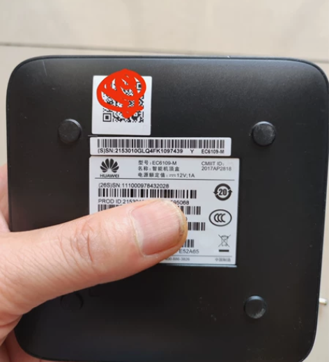 华为ec6109m，华为Q21救砖刷机服务...