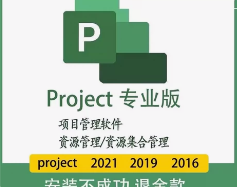 project 2021/2019/201...