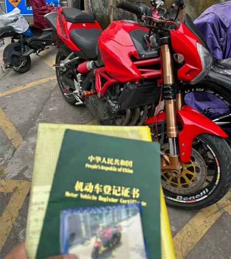 14年贝纳利黄龙600 有牌有证 协议过户...