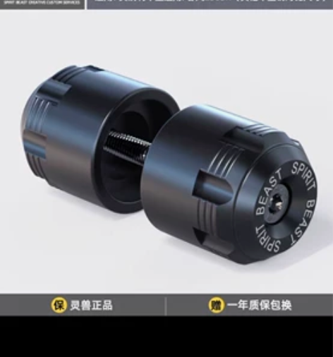 贝纳利把手堵改装配件黄龙300摩托车车把堵...