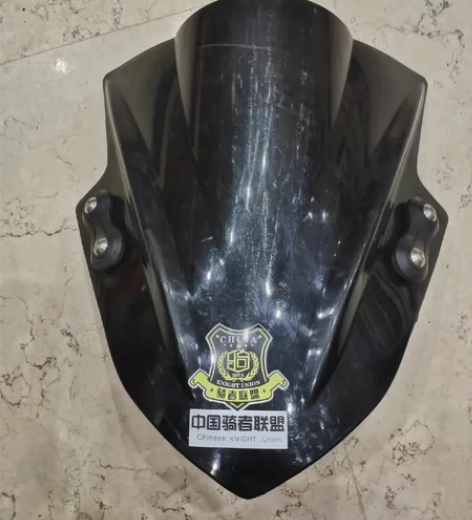 贝纳利小迅龙前挡风板九成新,100自提 感...