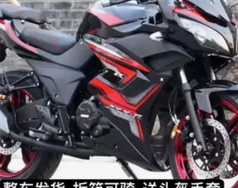 进口川崎H2摩托车国四400CC重机车v