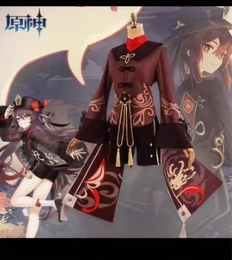 现货包邮出 原神cos服胡桃C服往生堂主二...