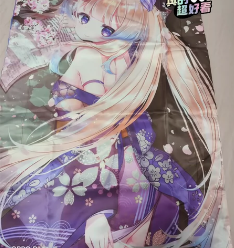 [雪橙原创] 珊瑚宫心海等身抱枕 原神动漫...
