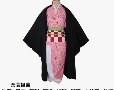 鬼灭之刃cos服灶门祢豆子炭治郎 富冈义勇...