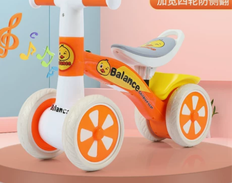 【亏本清仓】儿童四轮平衡车1-2-3岁滑步...