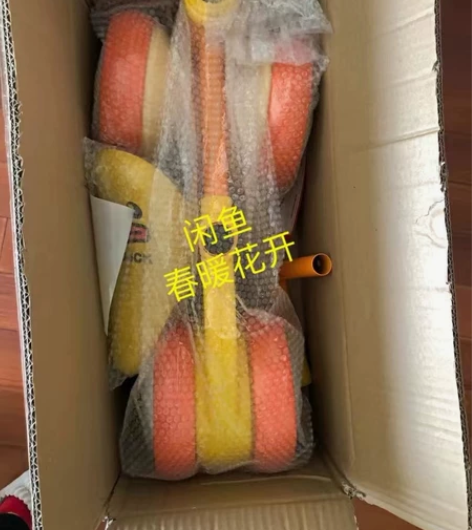 【童车店转让,小黄鸭平衡车清仓便宜卖】 乐...